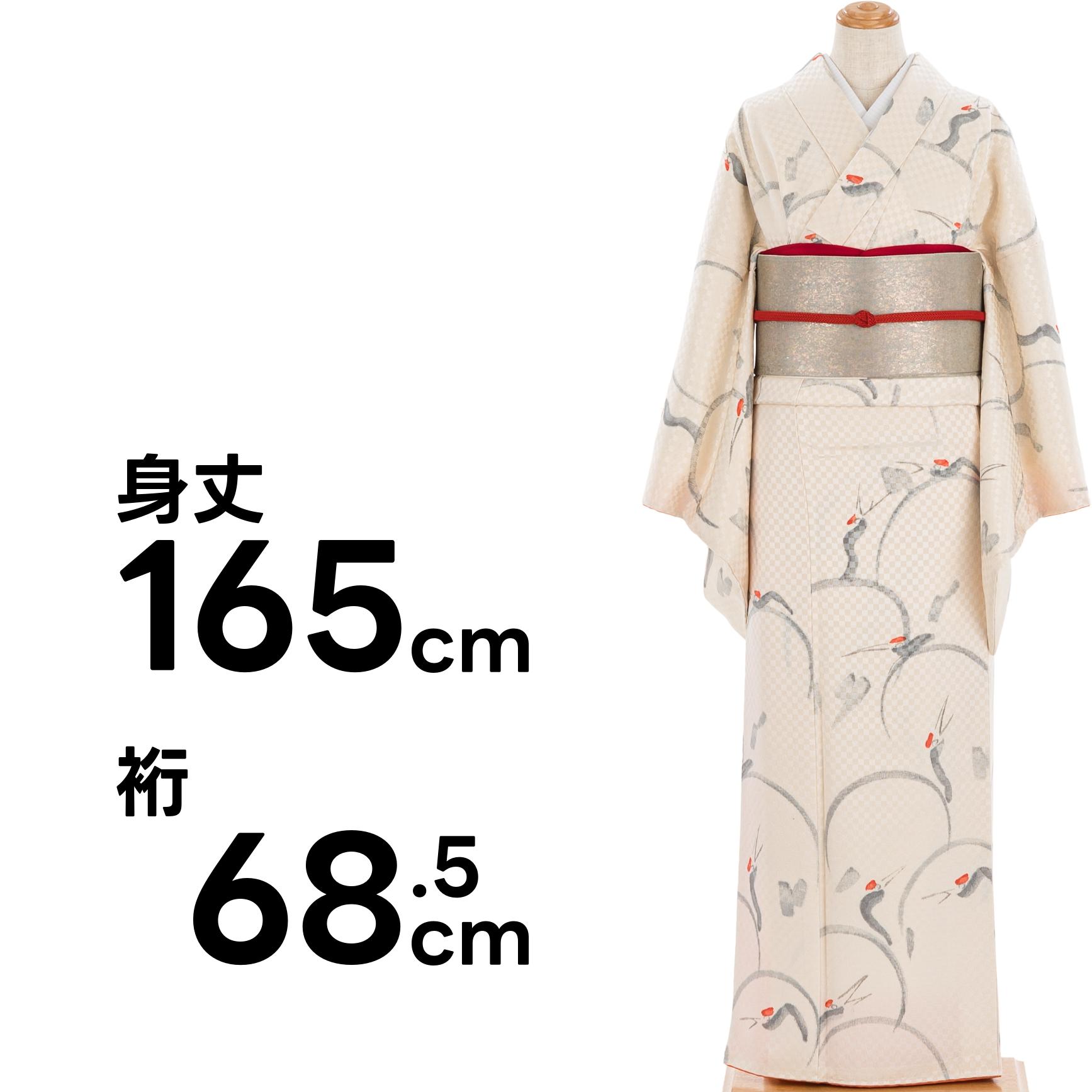 付け下げ小紋 : 新品・リユース着物の通販 からん Yahoo!店