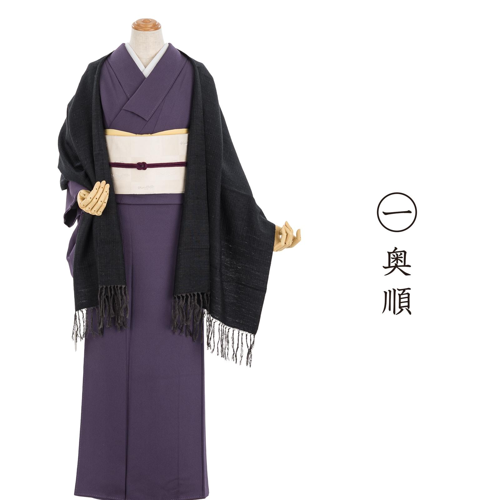 結城紬 真綿 育てるショール チャコールグレー