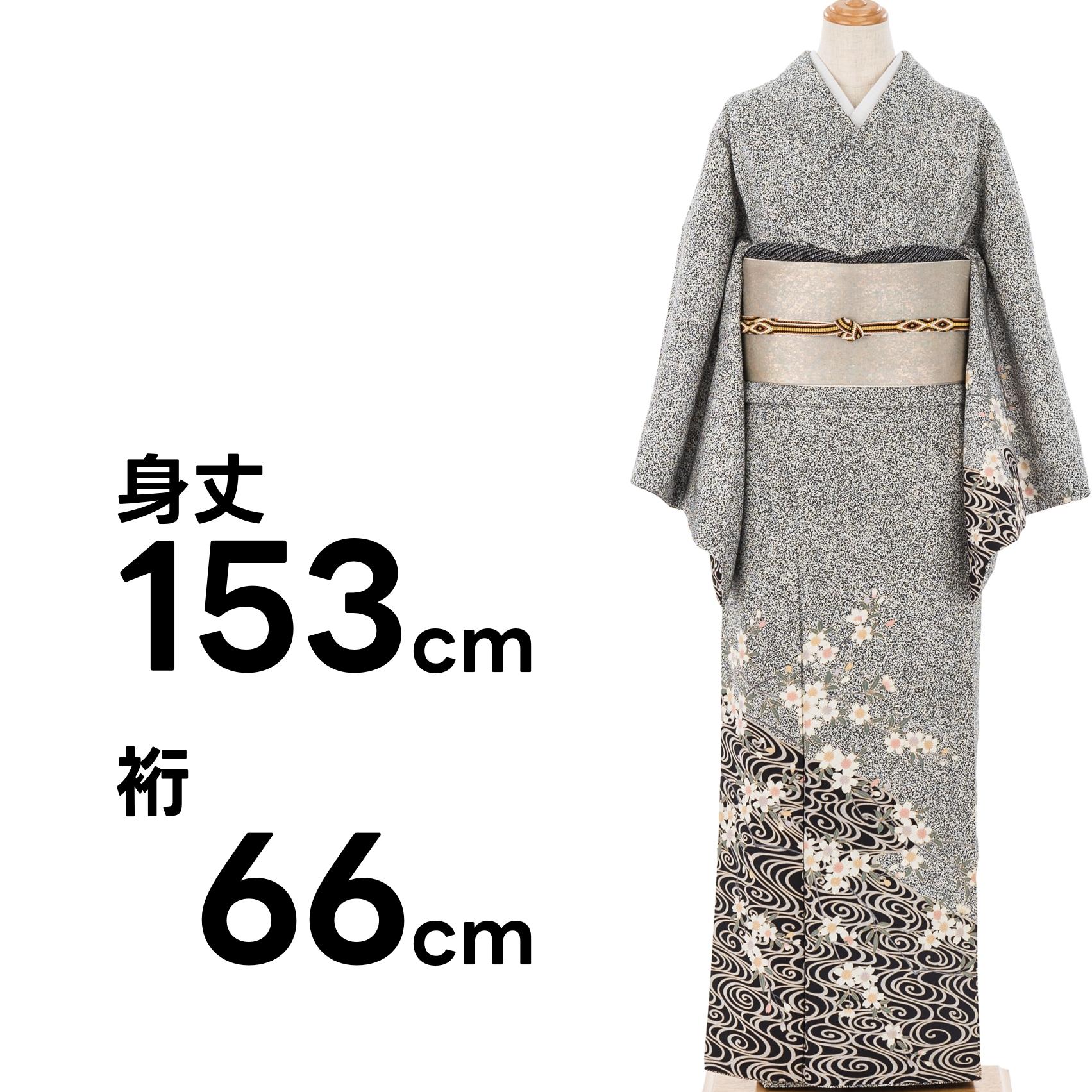 訪問着　流水に桜