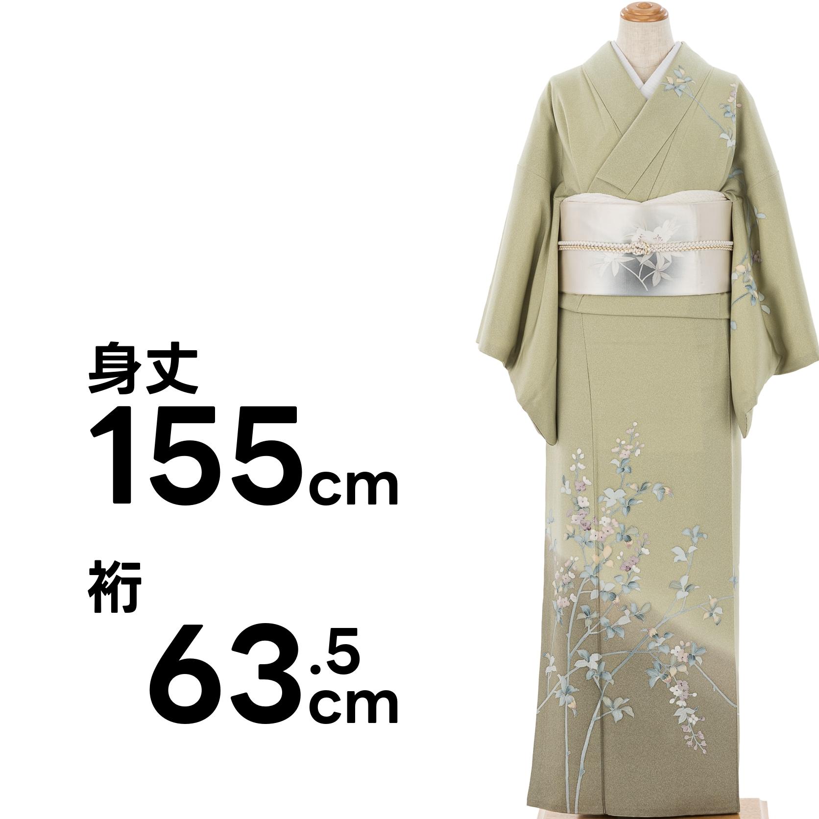 訪問着　山葵色　枝花模様　作家物