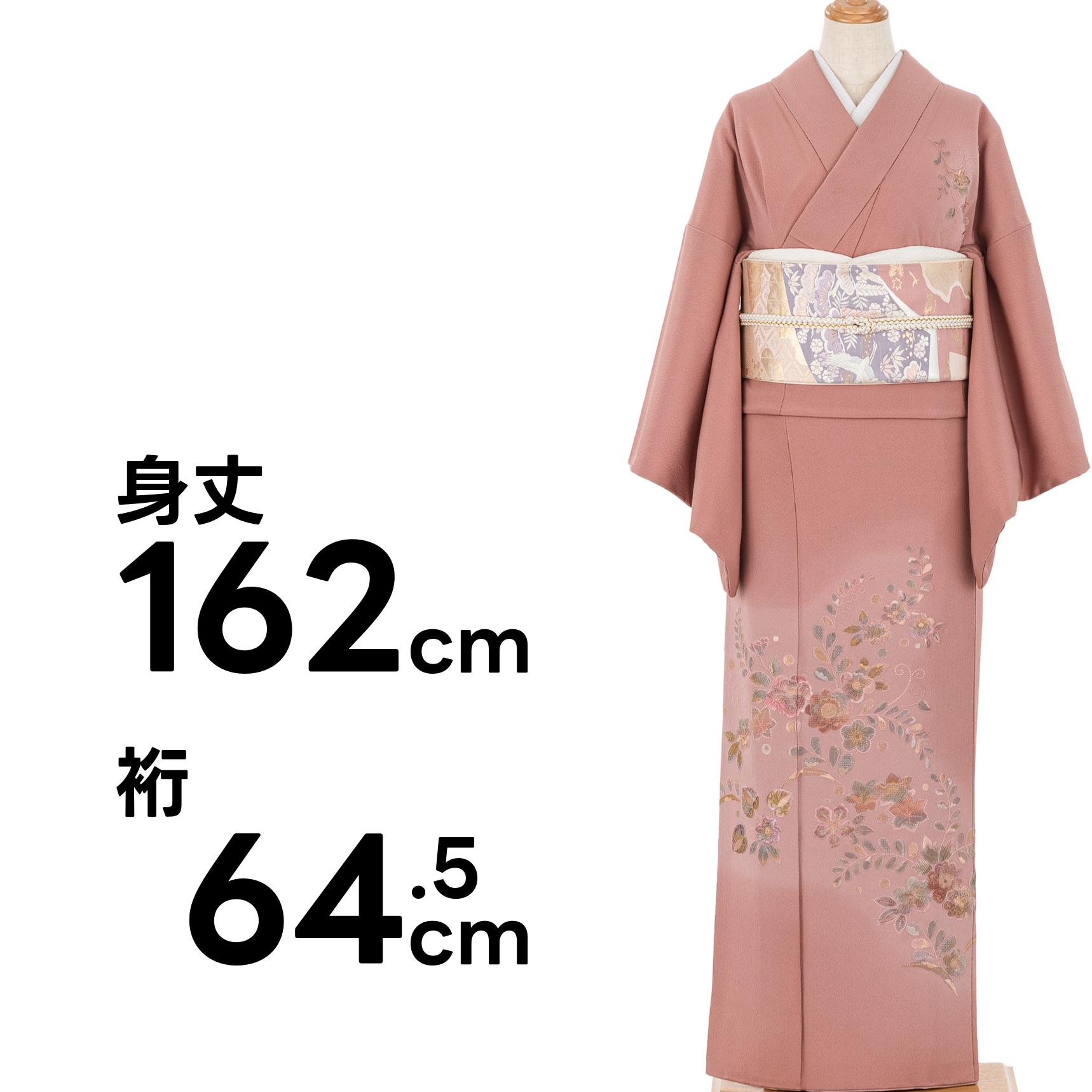 訪問着 汕頭刺繍 辻が花模様 : 新品・リユース着物の通販 からん Yahoo