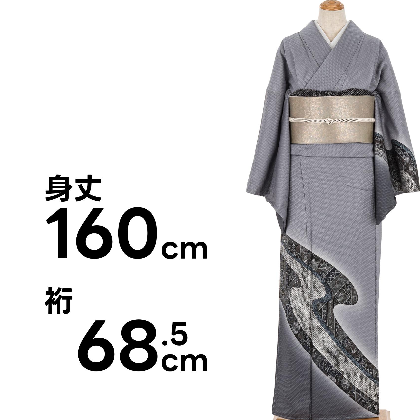 訪問着 霞に更紗模様