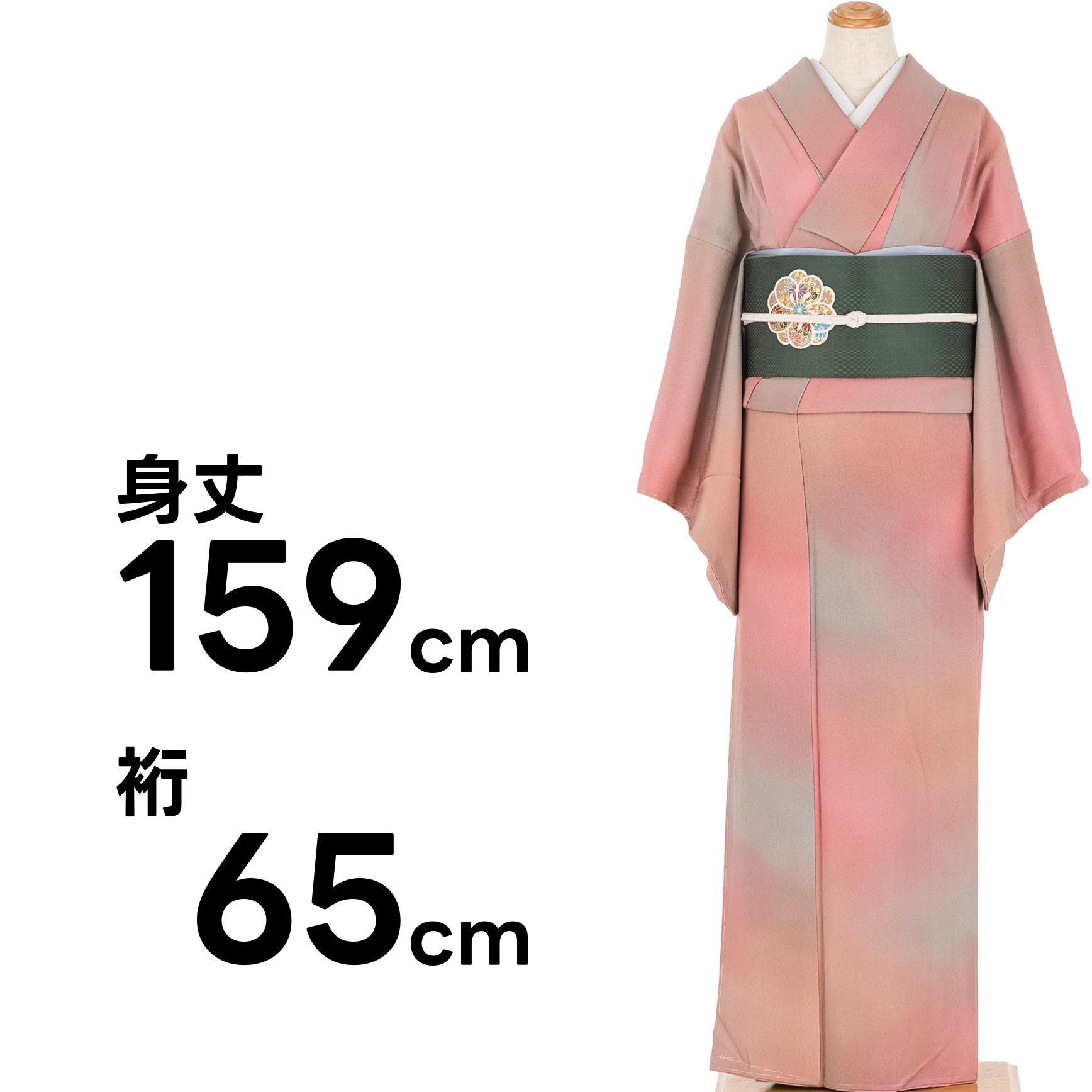 斉藤三才 一つ紋 無地暈し : 新品・リユース着物の通販 からん Yahoo 