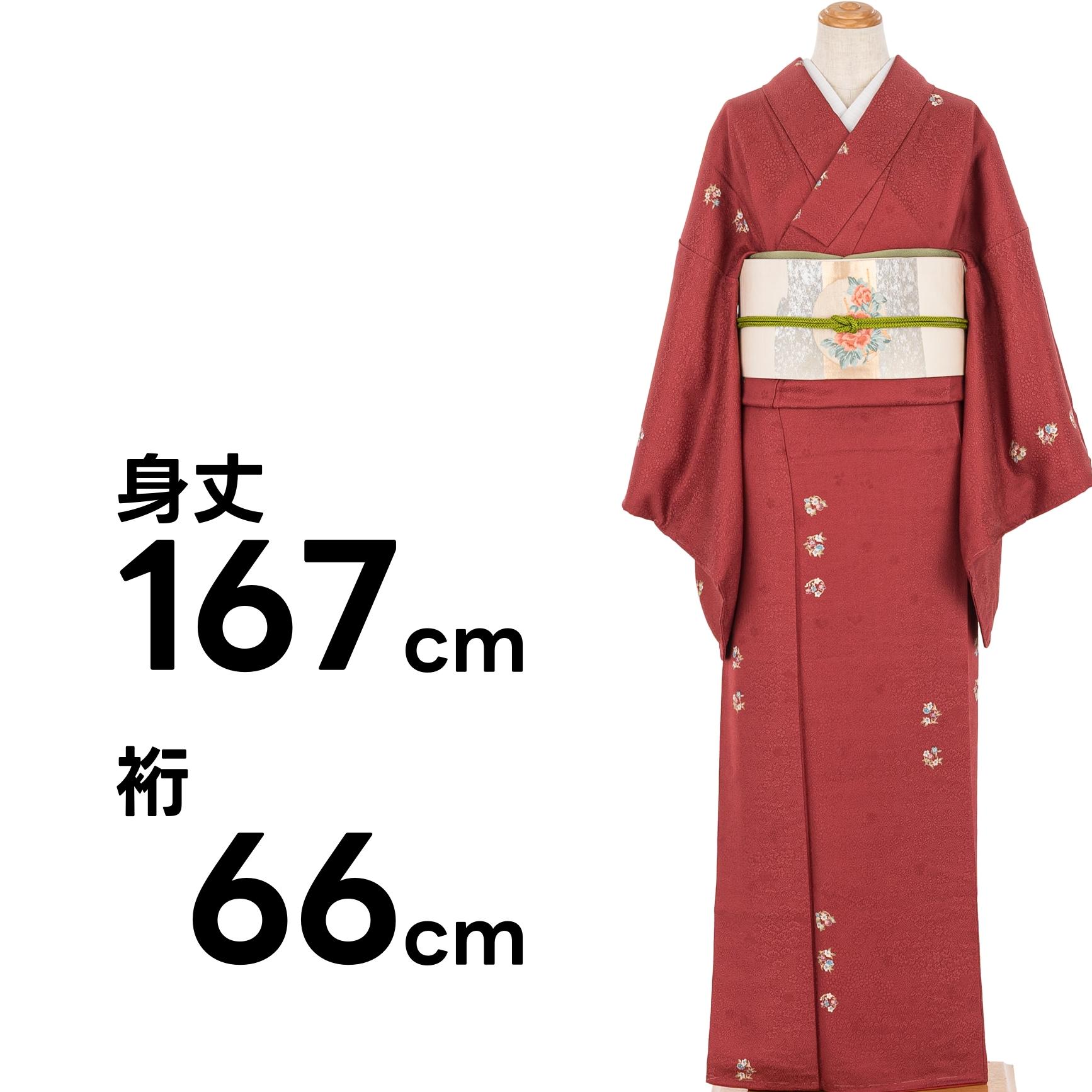 飛び柄小紋 花丸紋 : 新品・リユース着物の通販 からん Yahoo!店