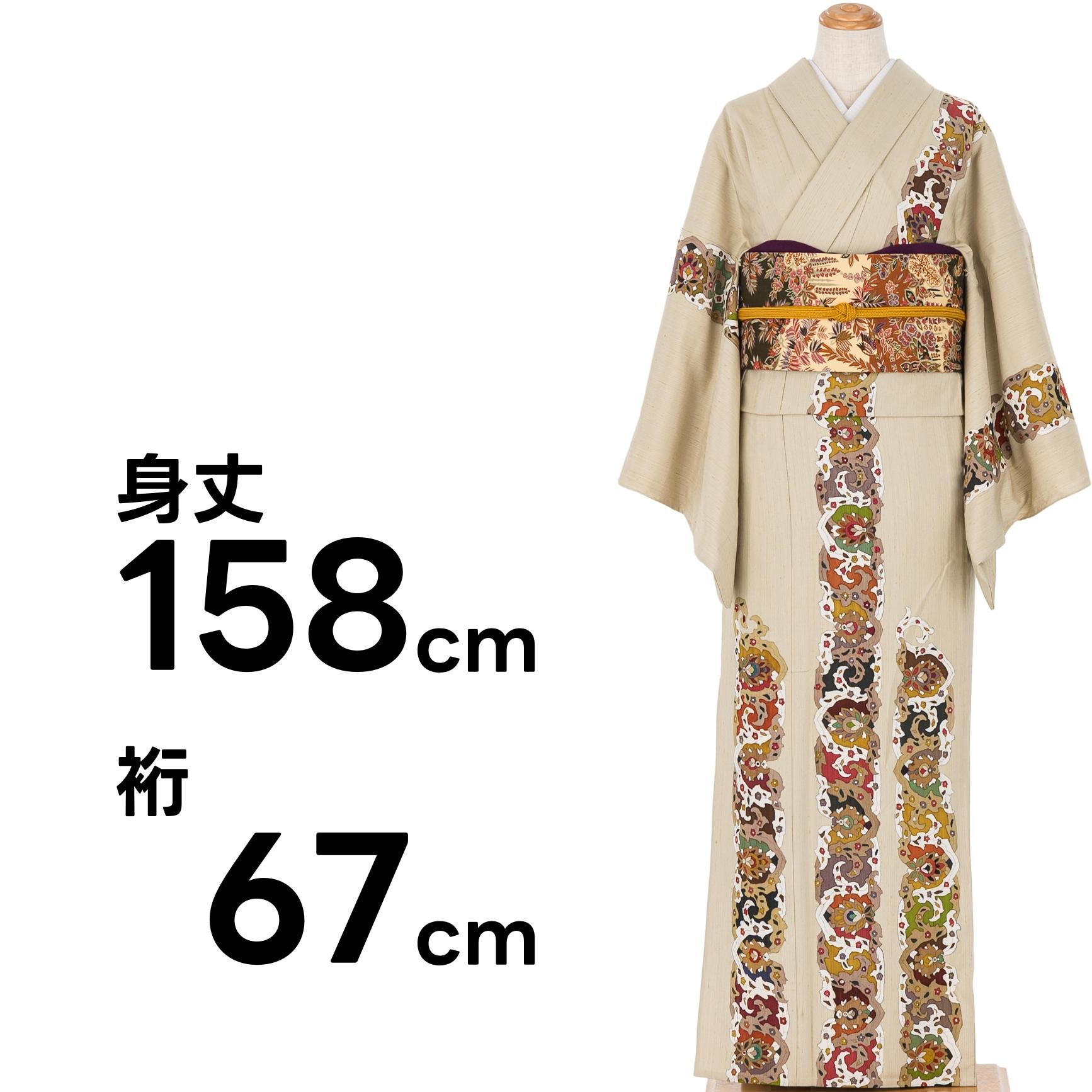 単衣 紬 訪問着 抽象模様 : 新品・リユース着物の通販 からん Yahoo!店 