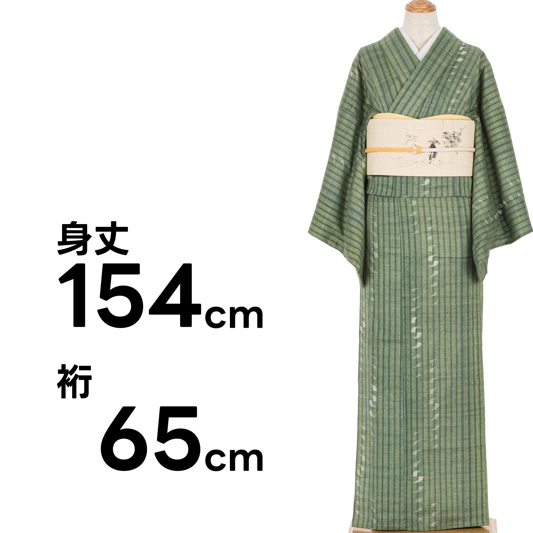 単衣　紬　縞模様
