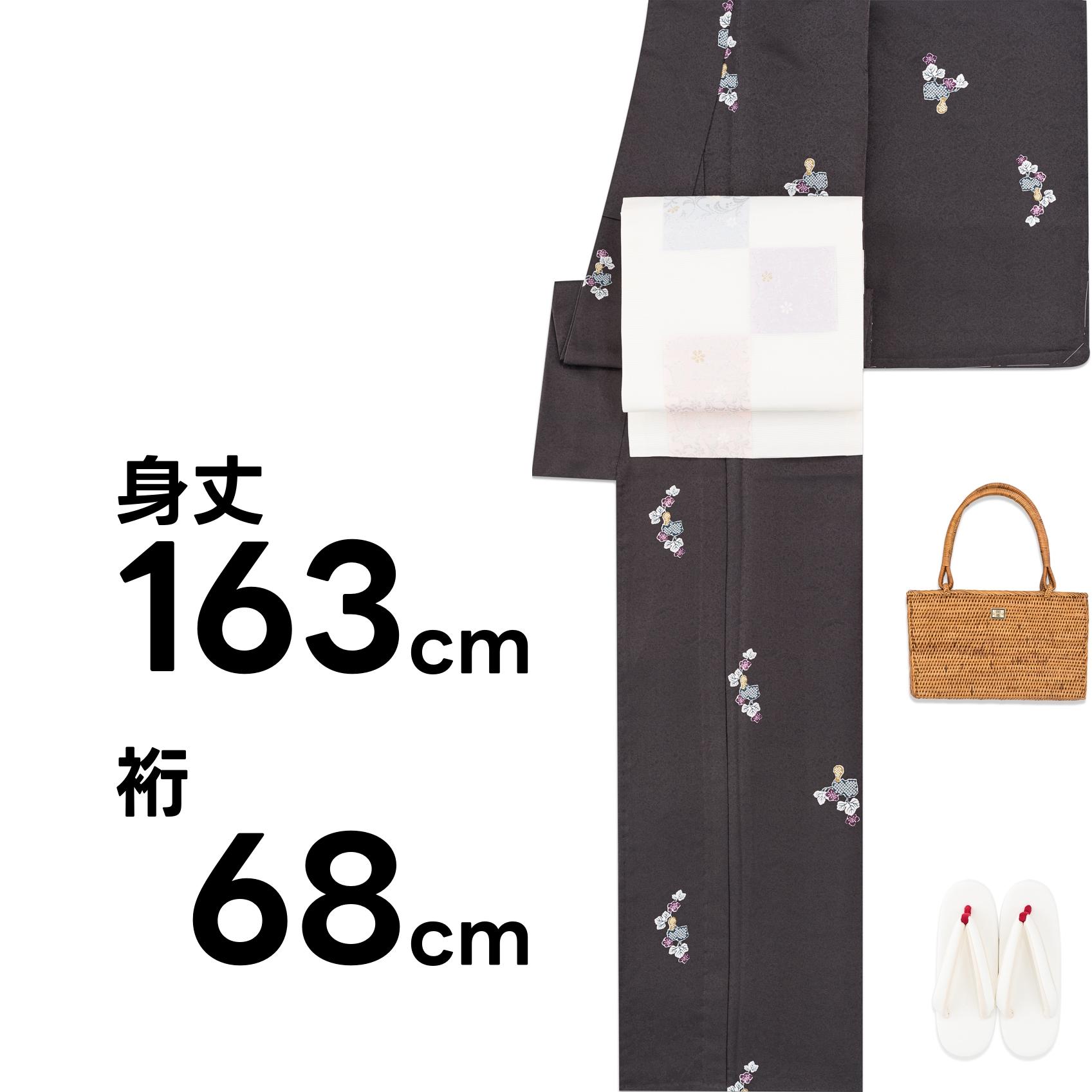 単衣 ❁ 飛び柄小紋 新品 単衣 飛び柄小紋 瓢箪 黒檀 : 新品・リユース着物の通販 からん