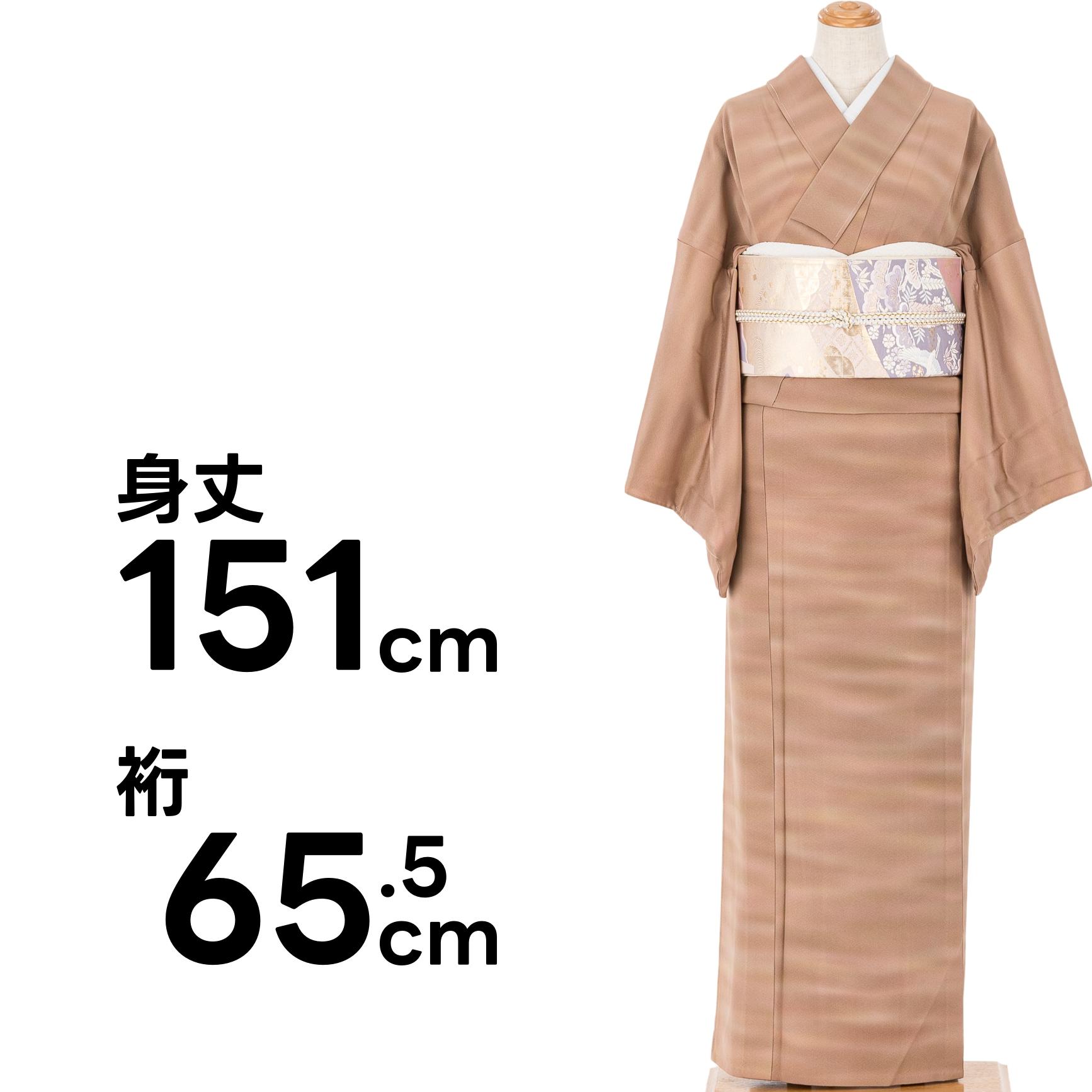 単衣 暈し色無地 大田子染 一つ紋 : 新品・リユース着物の通販 からん