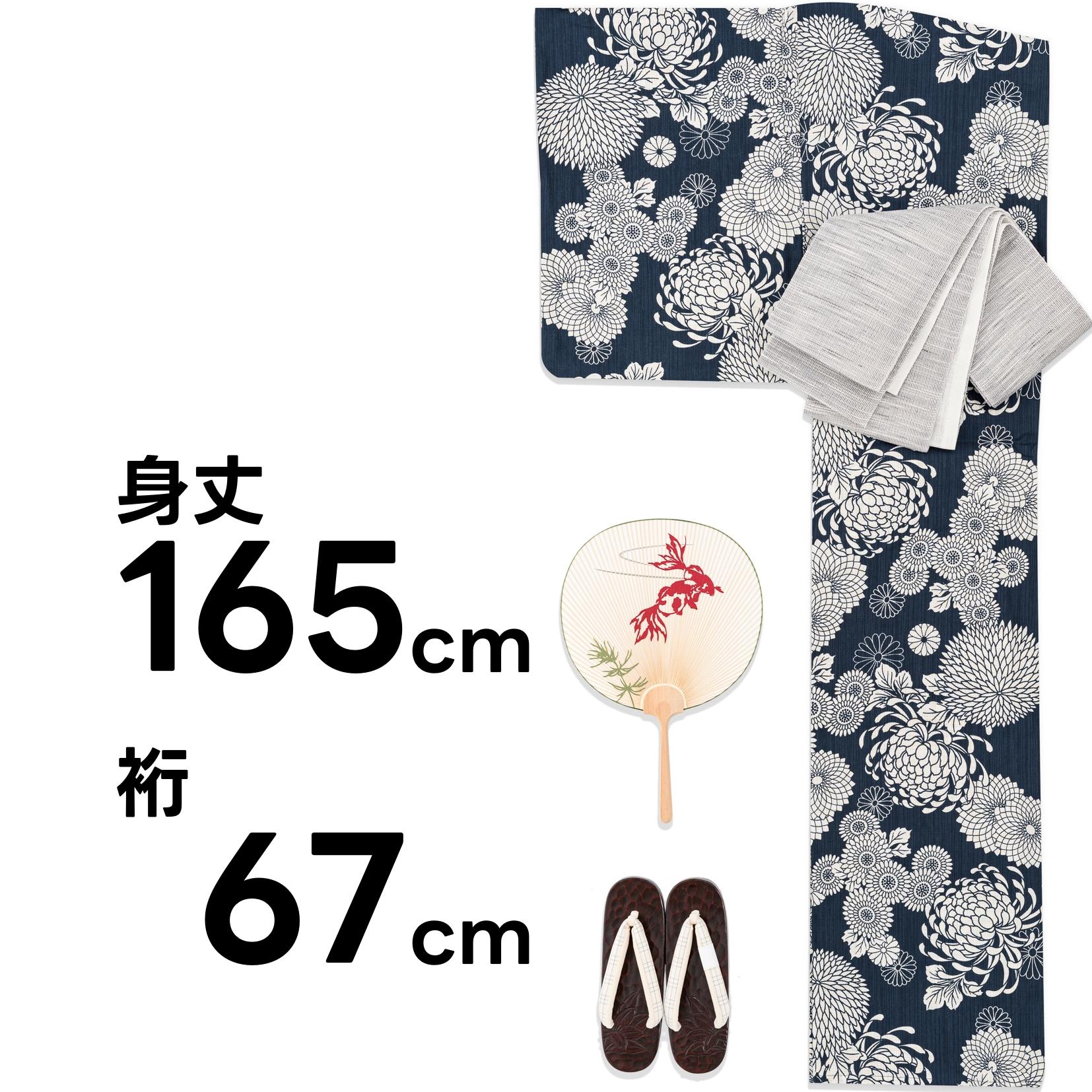 浴衣3点セット 綿麻 涼しげ上品糸菊（浴衣）｜utatane（ウタタネ）の