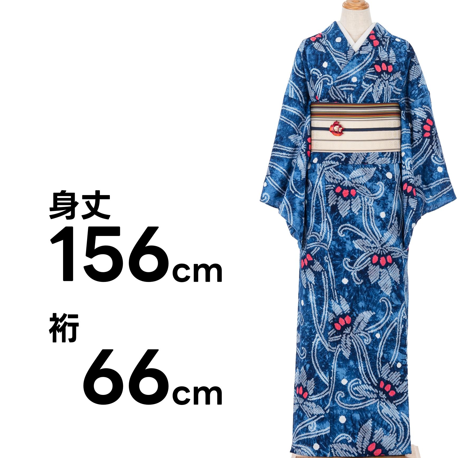 有松絞り浴衣 花と水玉 ゆったりサイズ : 新品・リユース着物の通販