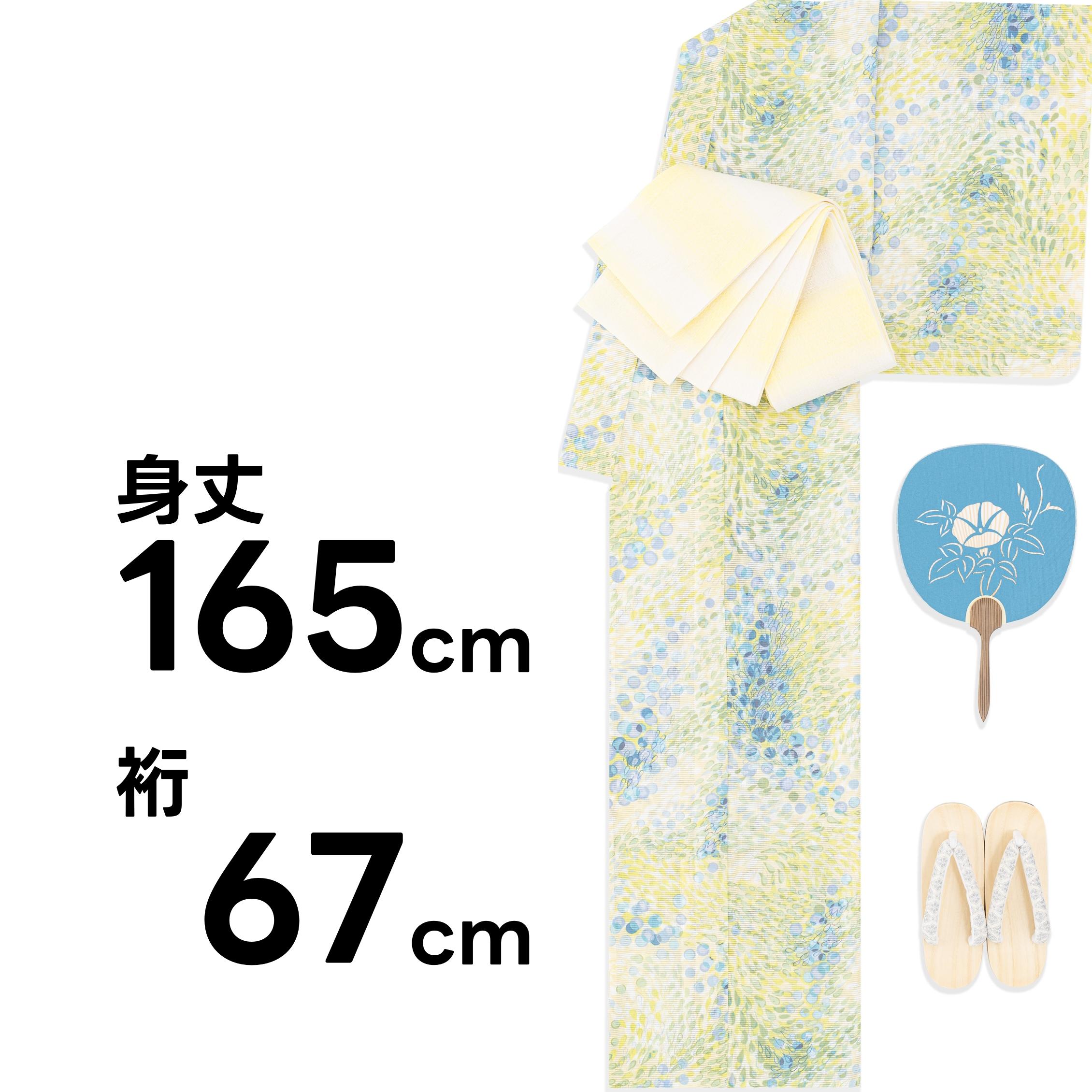 新品浴衣　みすゞうた　綿絽　このみち