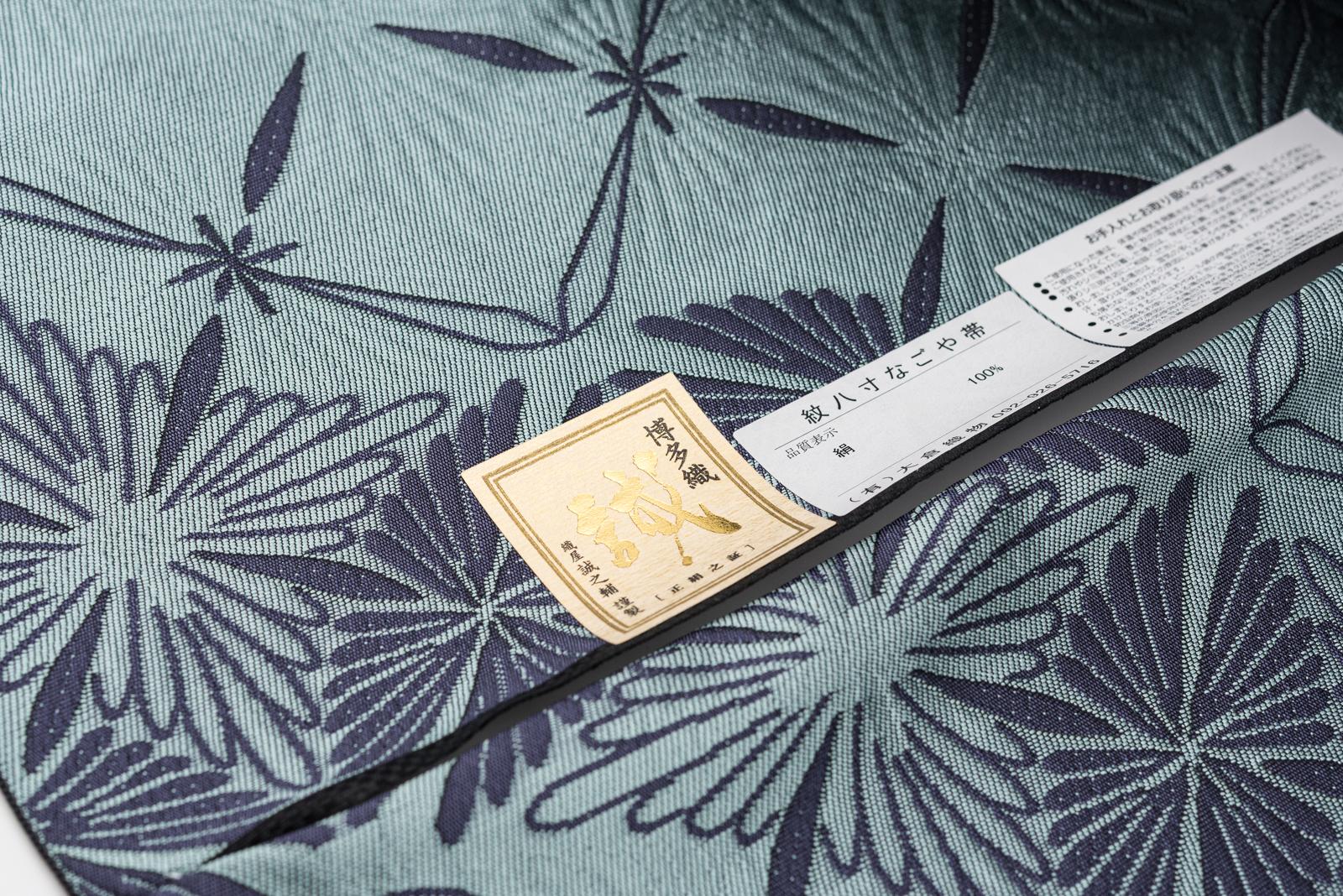 【お仕立て付き】新品　本場筑前博多織　紋八寸　七宝菊菱の画像