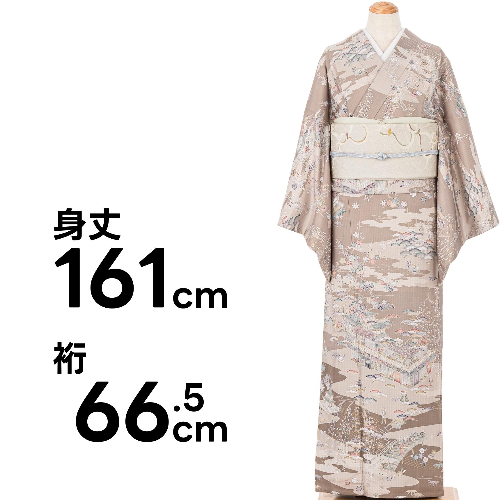 平和屋着物○本場染大島紬 訪問着 作家物 霞文 暈し染め