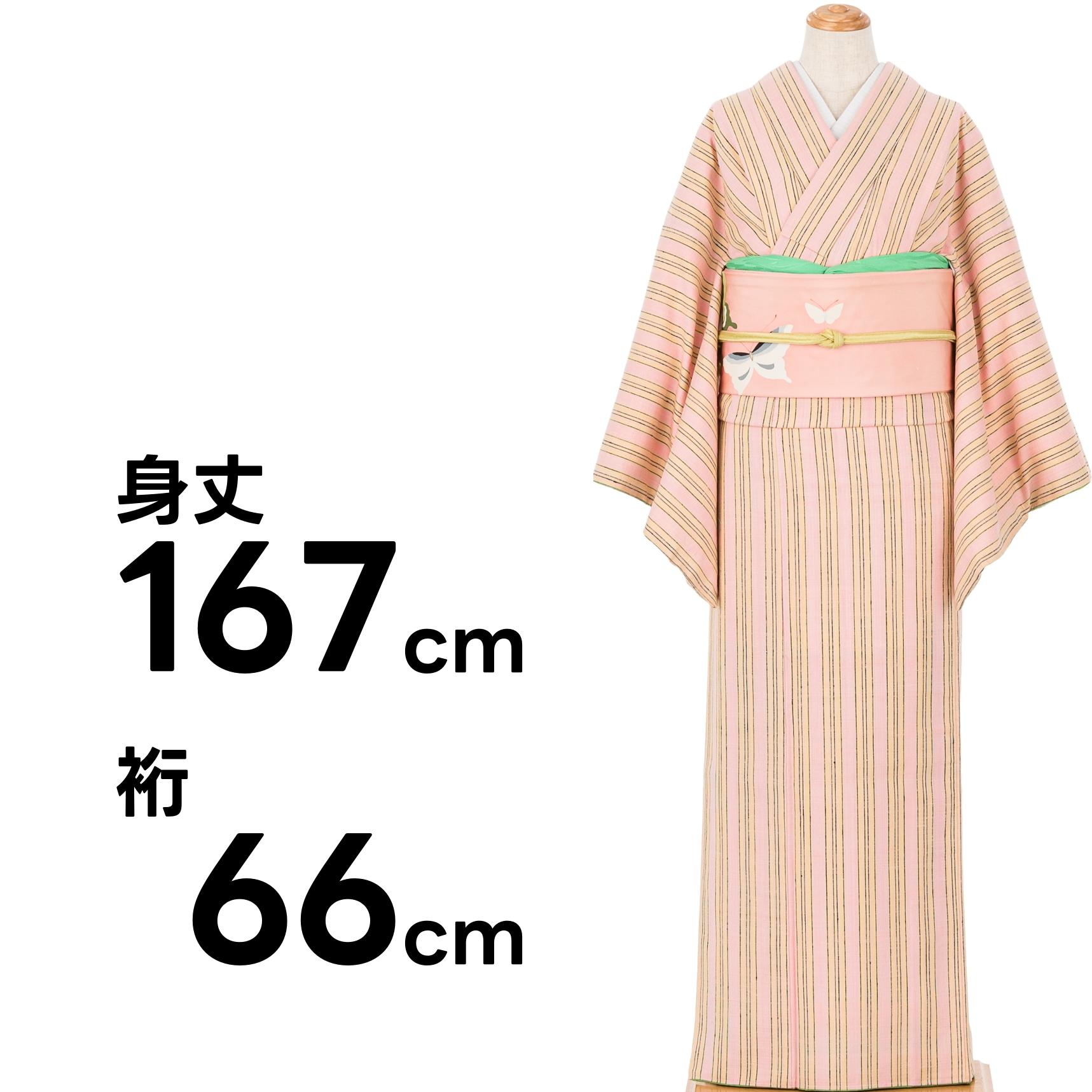 紅花紬 新田秀次作 太子間道 : 新品・リユース着物の通販 からん Yahoo 