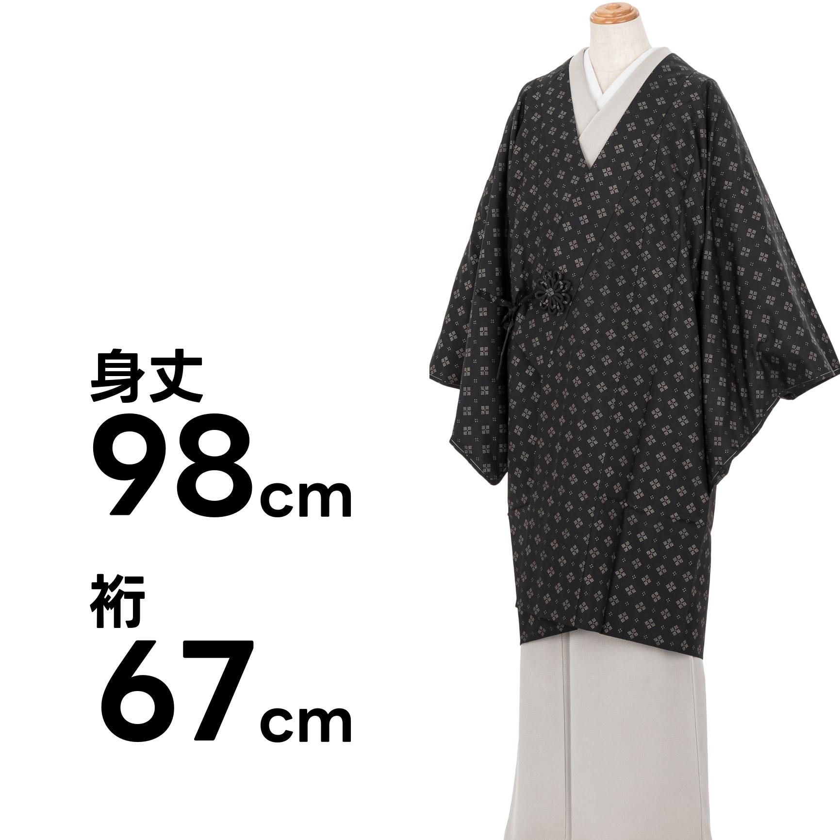 ロング丈道中着　大島紬　花菱
