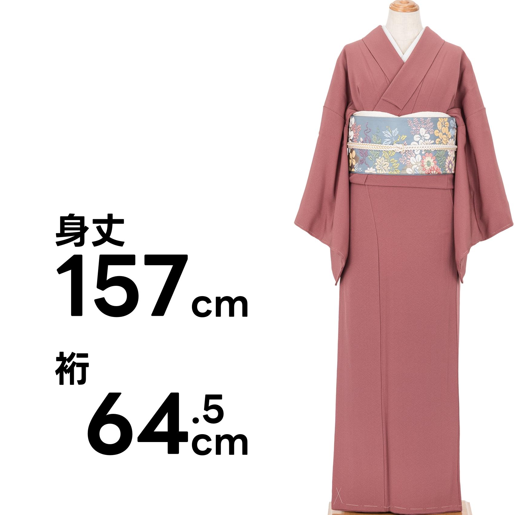 色無地　一つ紋　銀朱
