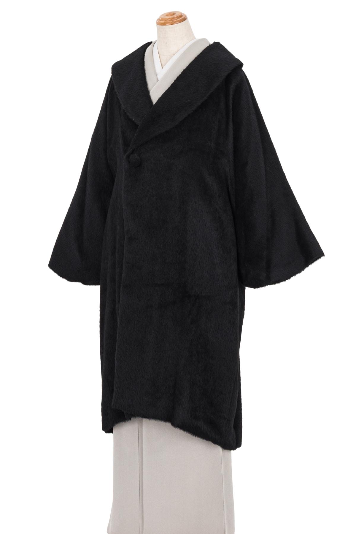 新品　ヘチマ衿　和装コート　アルパカ　黒の画像