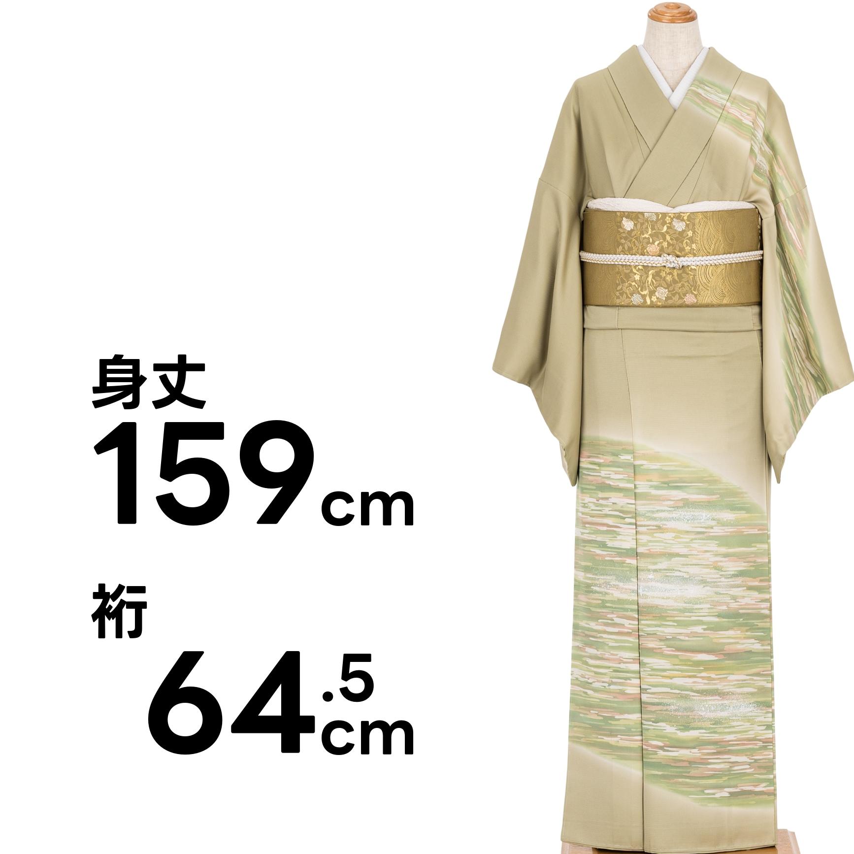 訪問着　緑黄色　霞　作家物