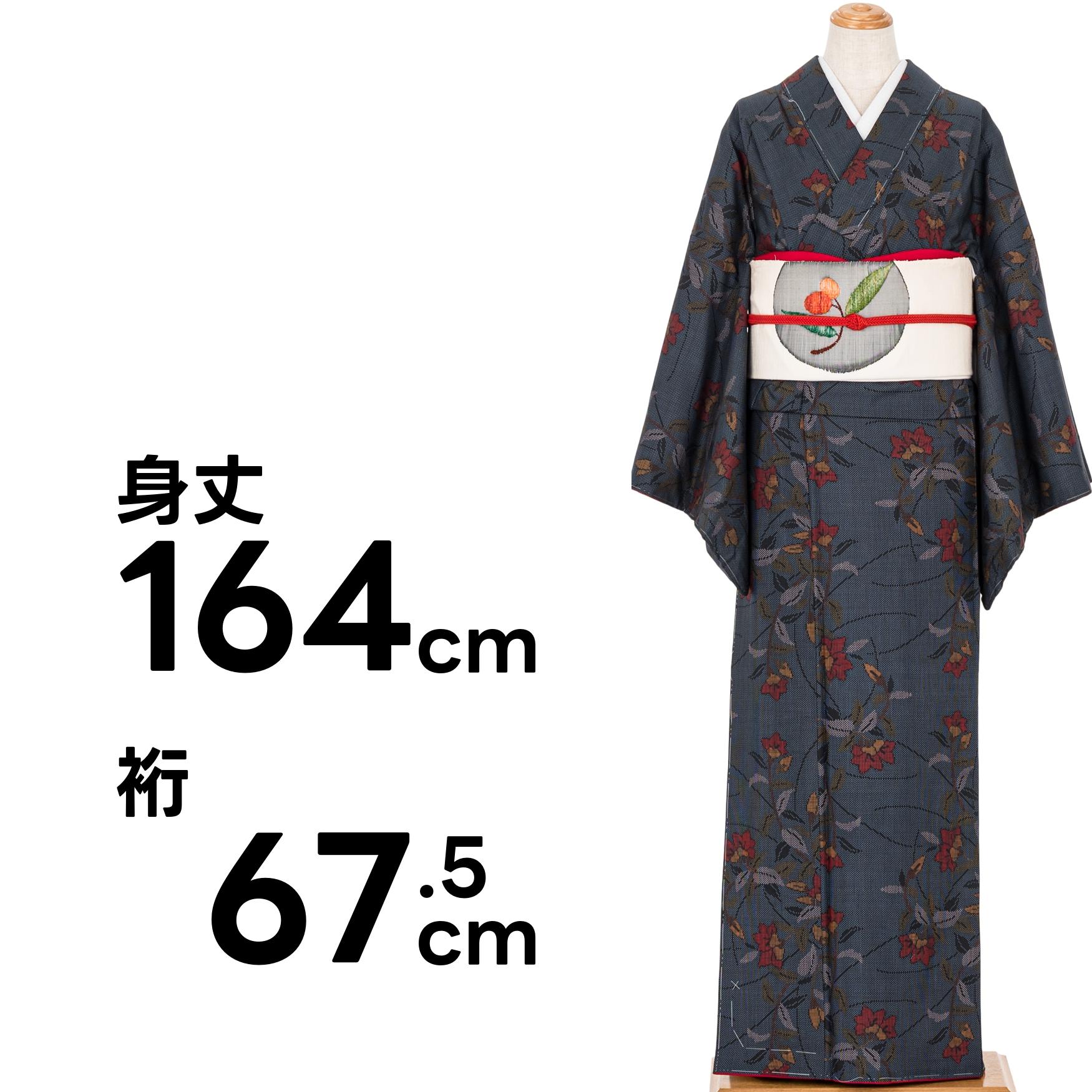 大島紬 花模様 : 新品・リユース着物の通販 からん Yahoo!店 - 通販