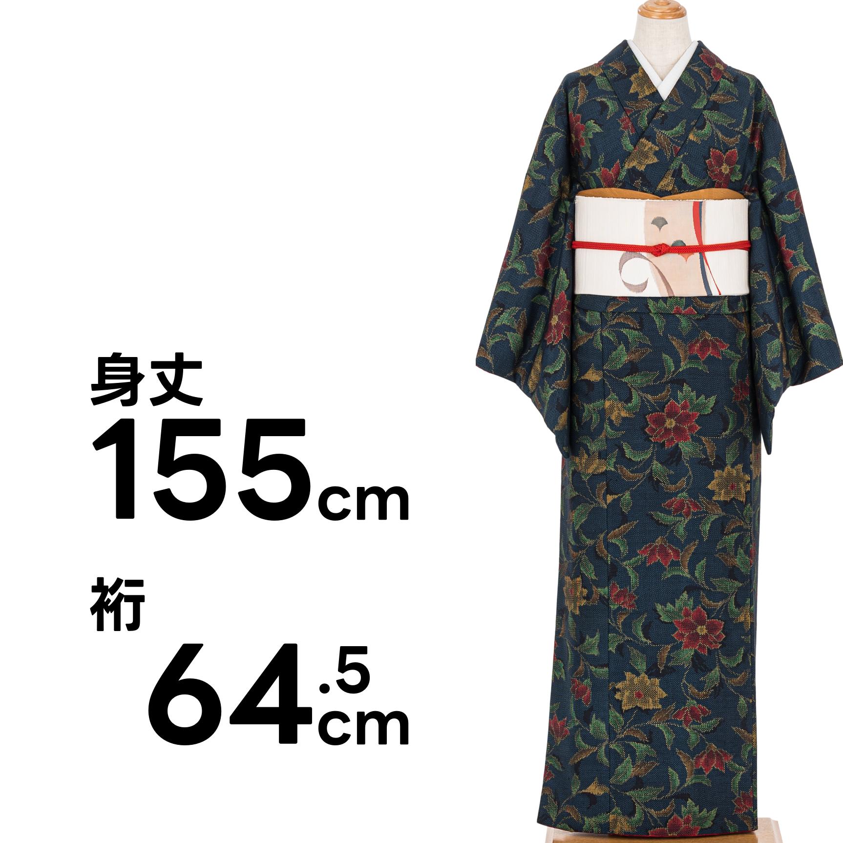 紬　赤と黄色の花