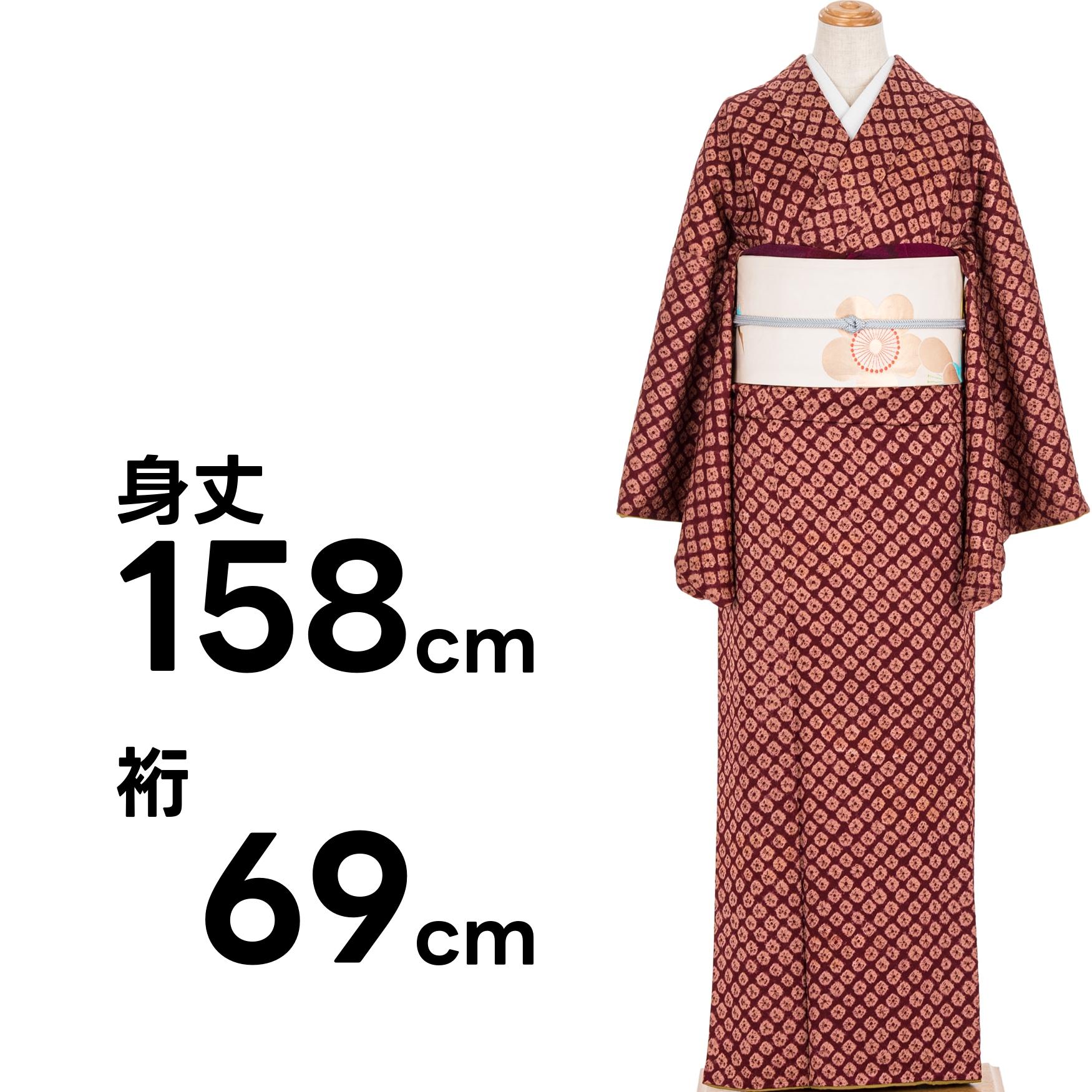 紅花染 絞り 裄長 : 新品・リユース着物の通販 からん Yahoo!店 - 通販