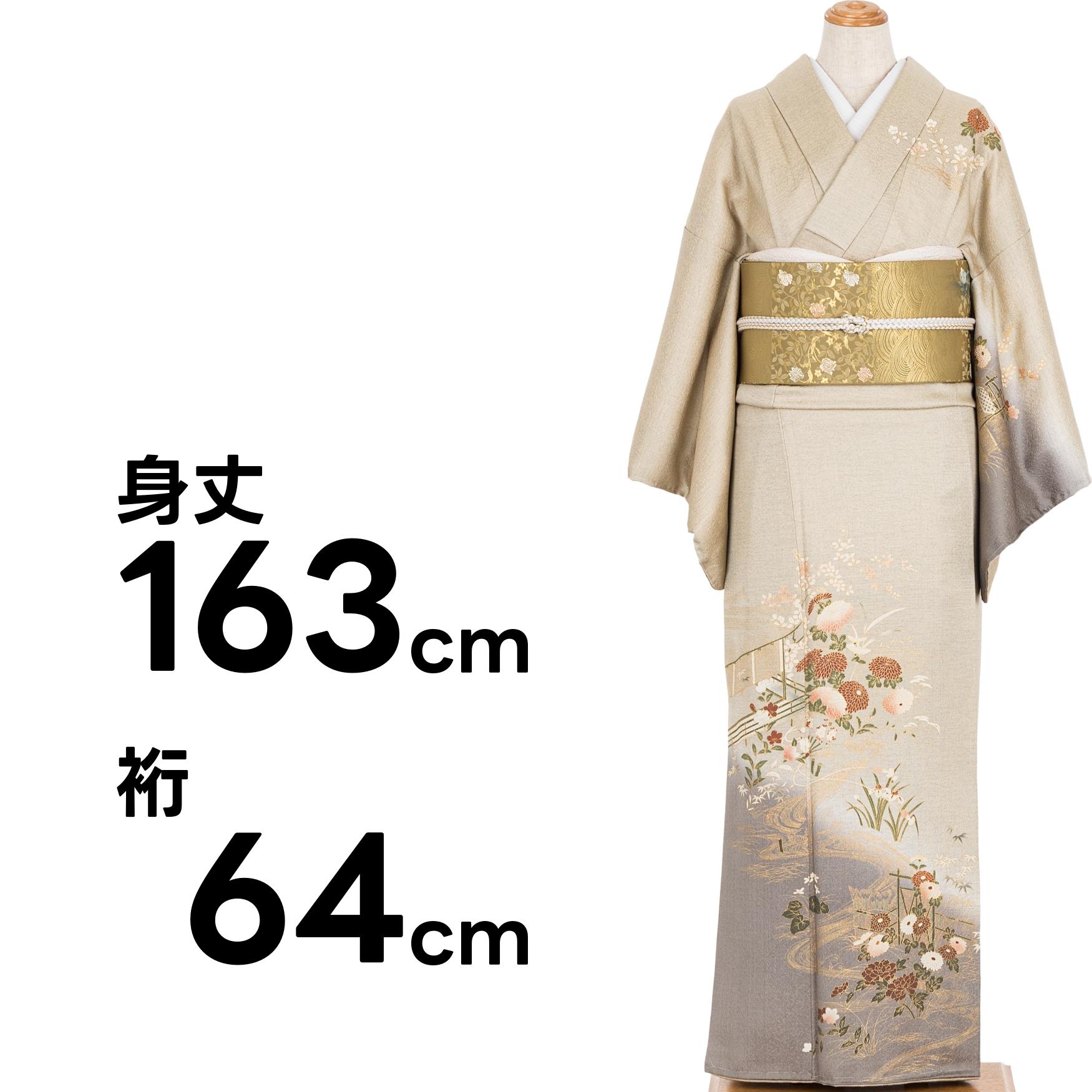 訪問着 金彩 流水に花 【公式通販】