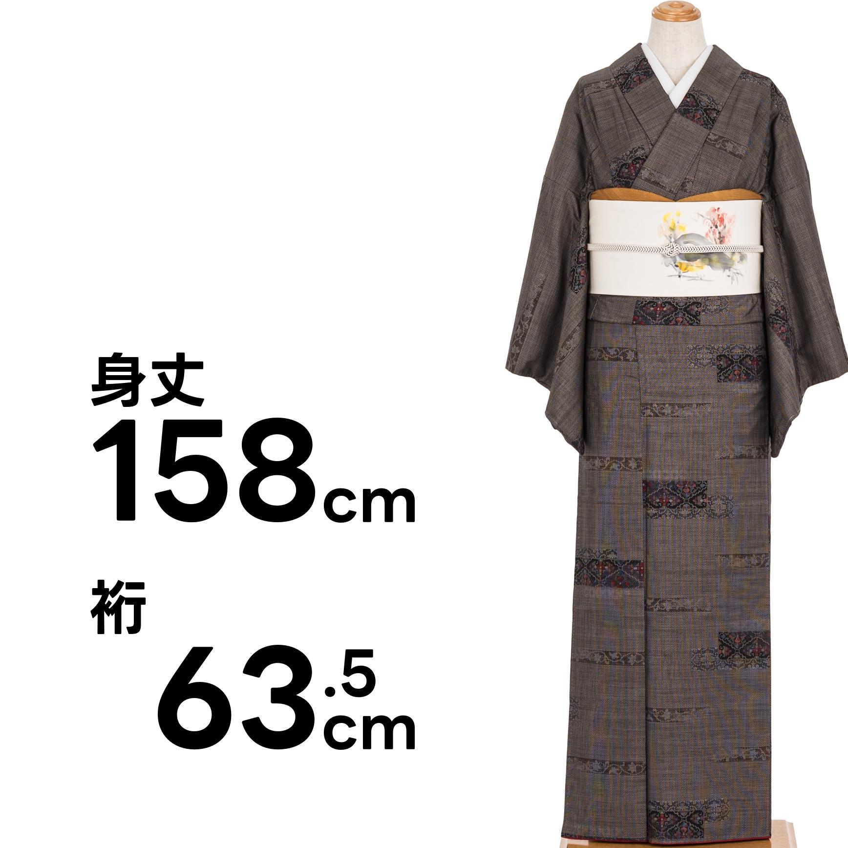 大島紬　横段に華紋　スリムサイズ