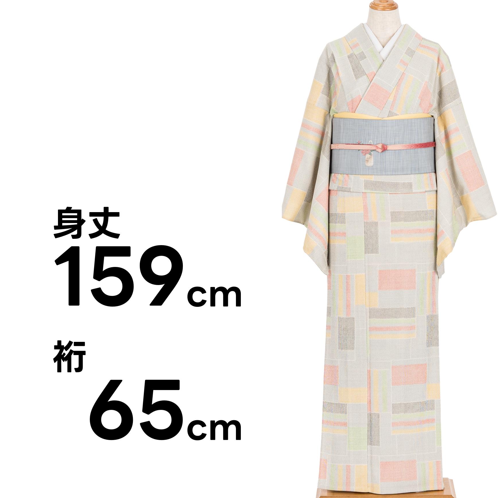 単衣　塩沢お召　モダン四角形