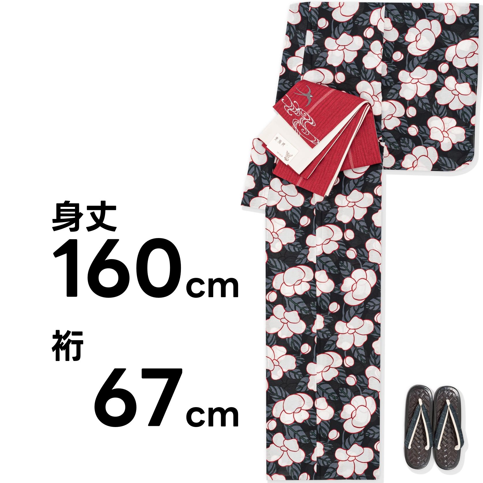 【即日発送】 22250858 型番:22250858