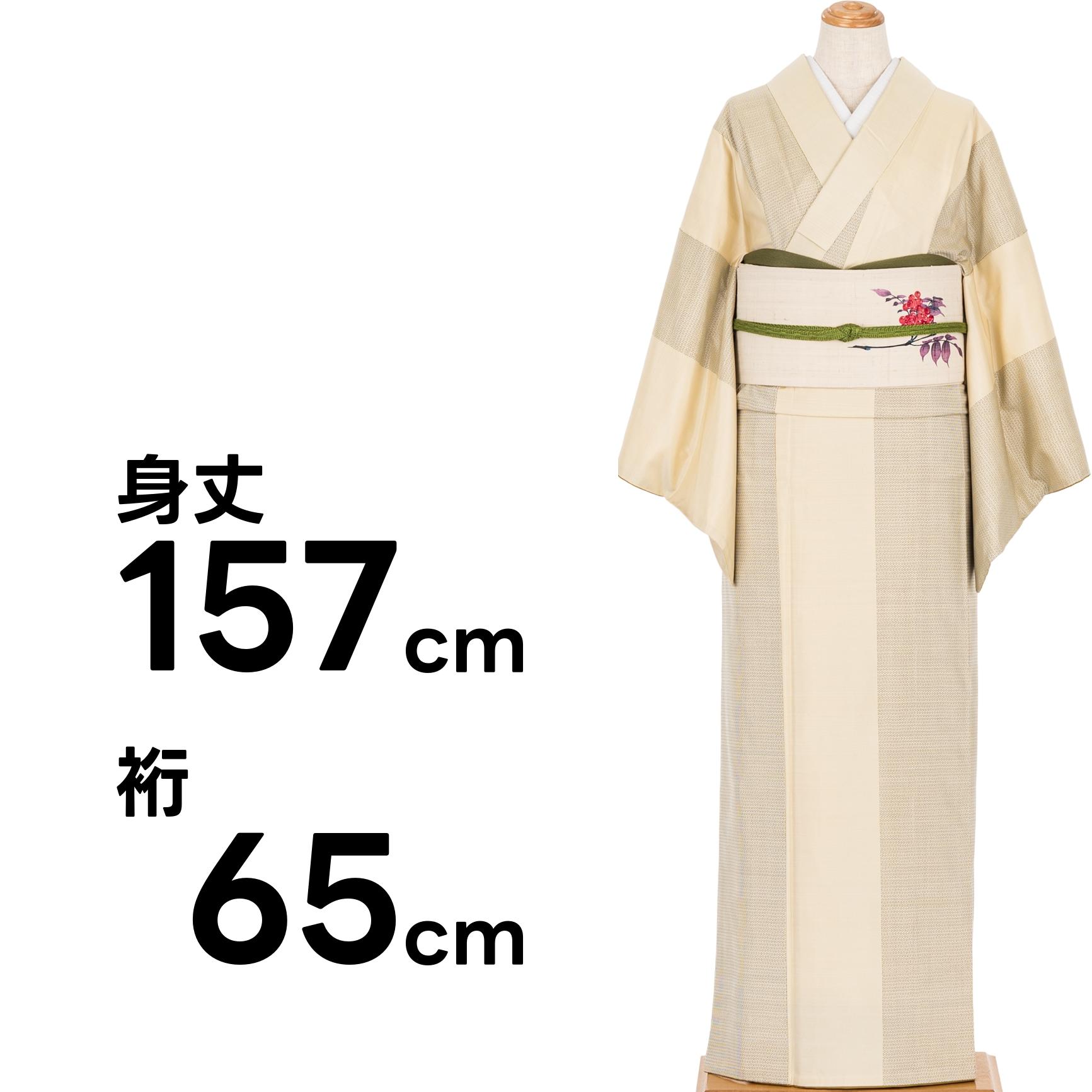 大島紬 ツートン亀甲 : 新品・リユース着物の通販 からん Yahoo!店 