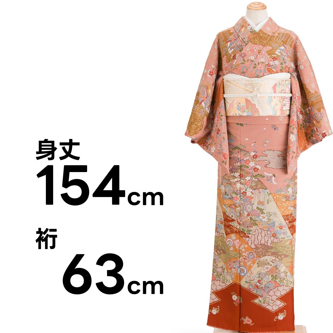 総柄訪問着 桜に蝶 宝尽くし紋など : 新品・リユース着物の通販 からん 