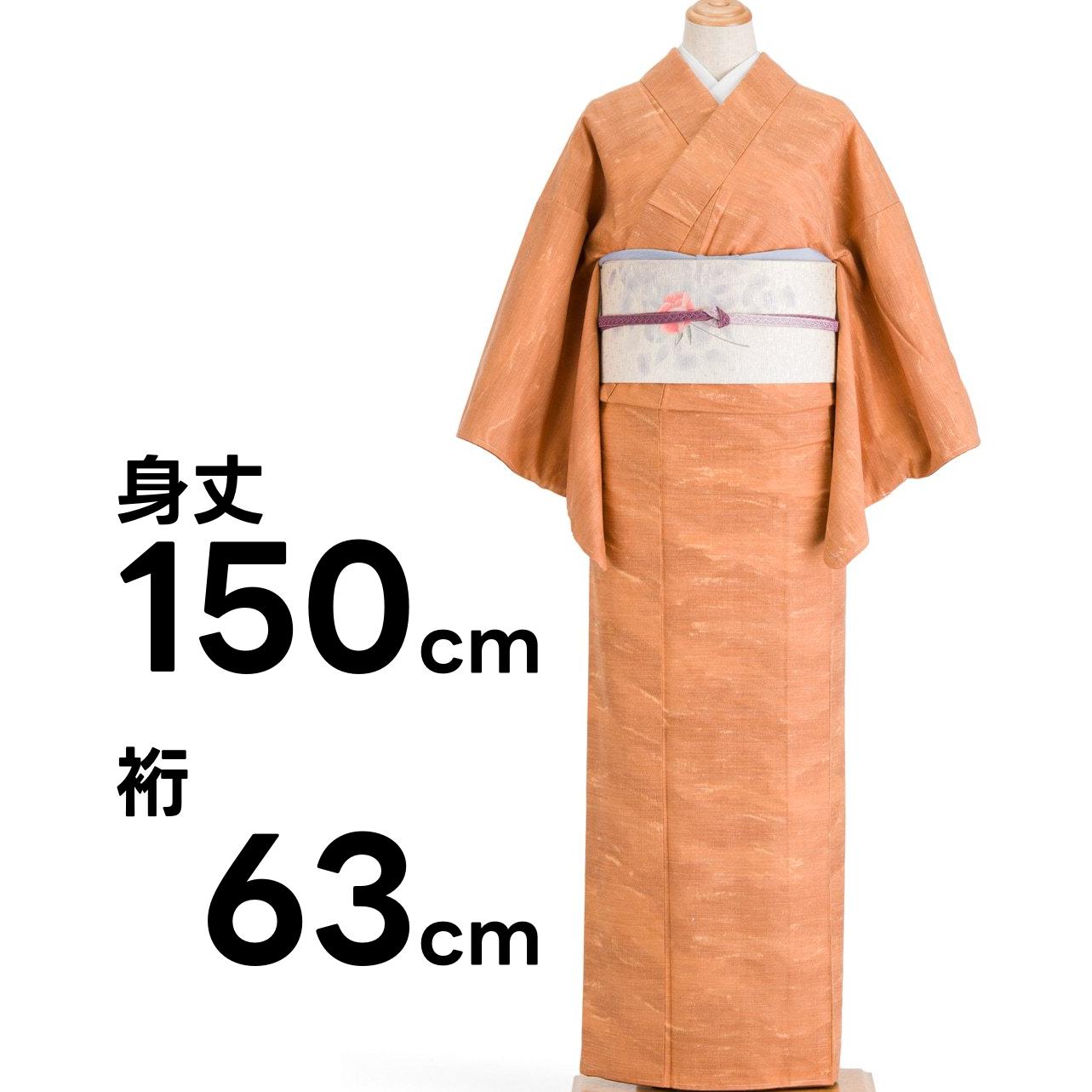 ys7114542; 金彩誰袖に枝垂れ柳・松模様訪問着