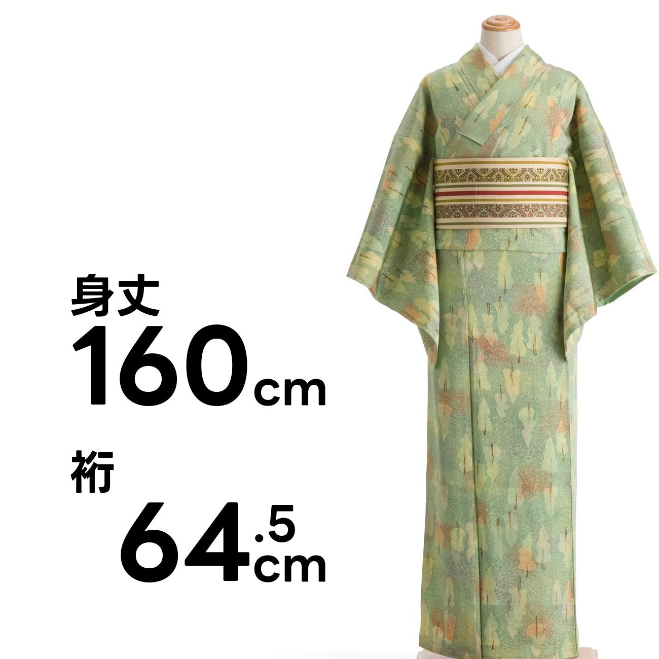 ヴァイオリンのような木