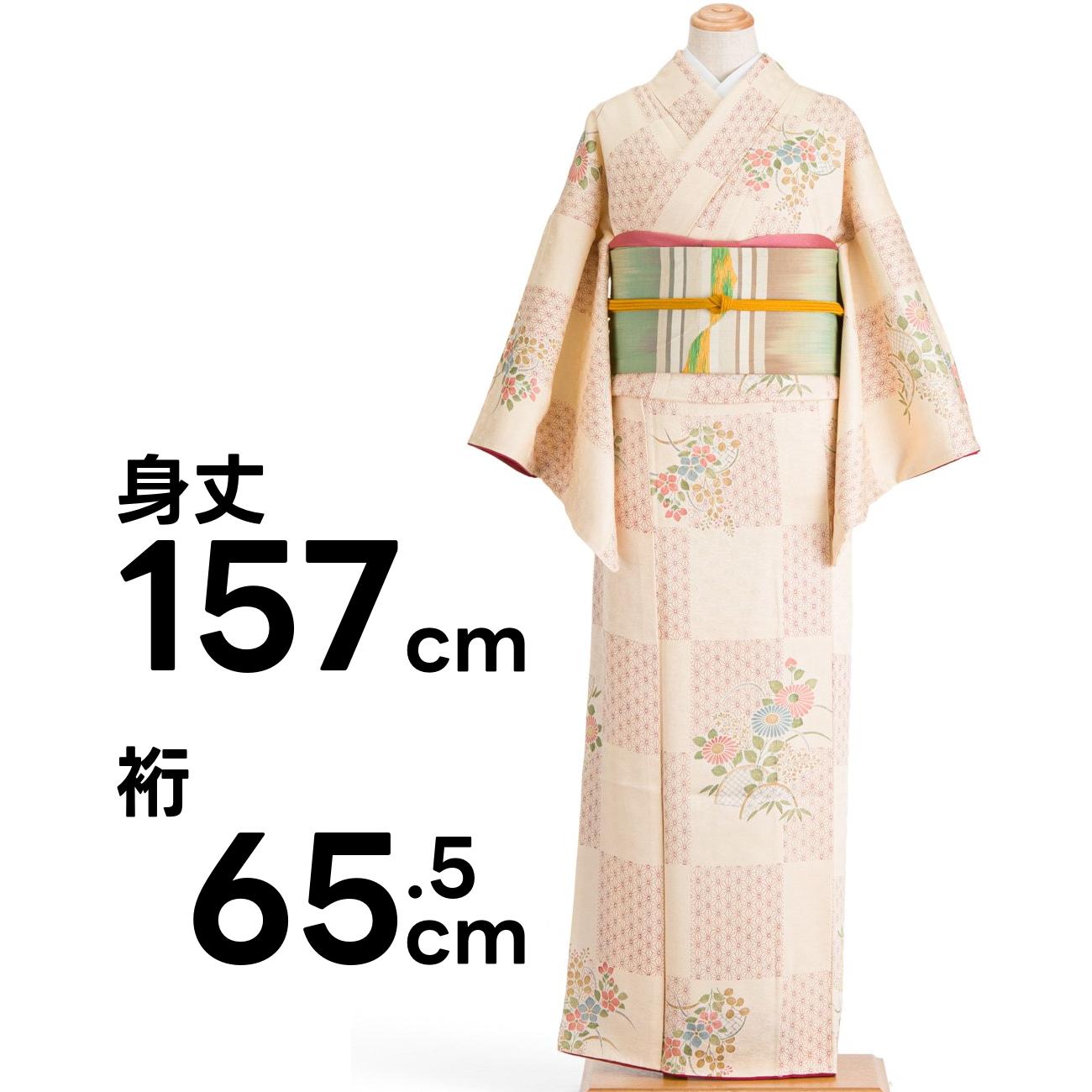 訪問着 身丈161cm 裄63cm 前幅23cm 後幅30cm 袖丈45cm 袖幅32cm