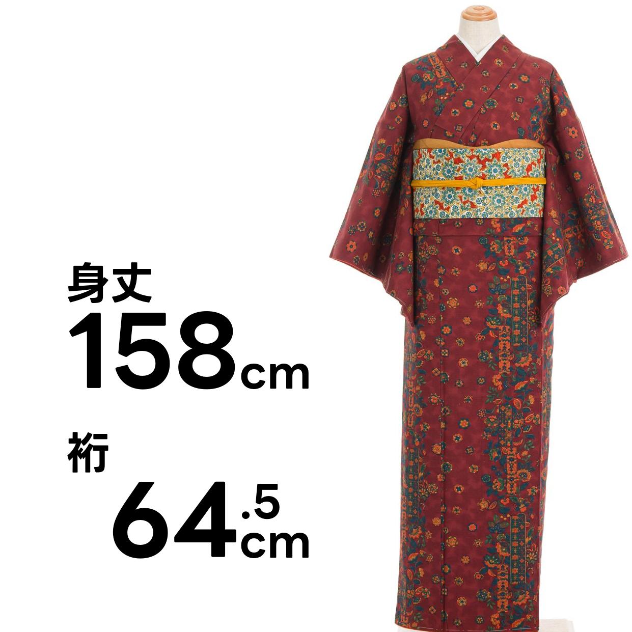 染紬　ワインレッド　唐花ライン