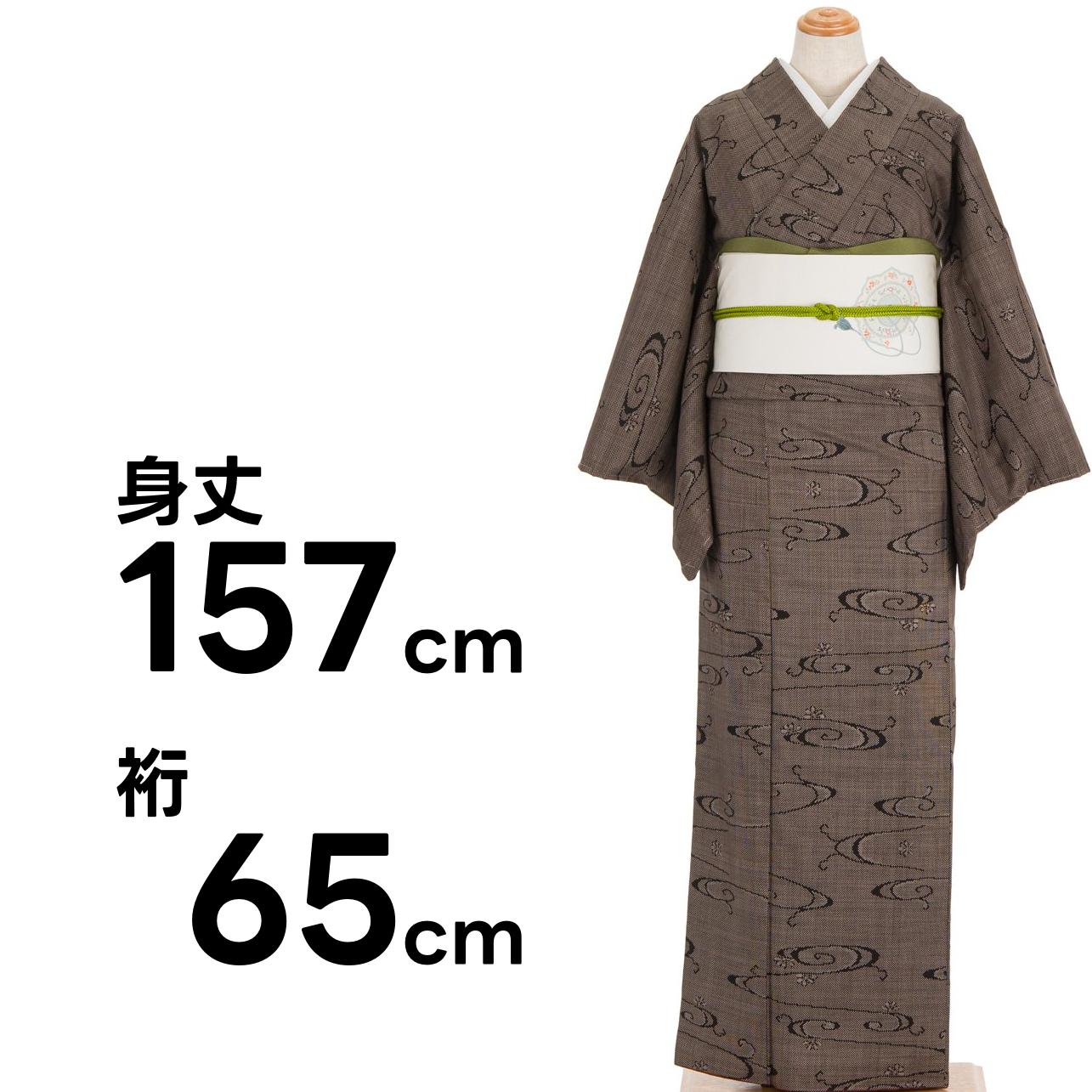 着物 観世水 白大島紬 小紋 大島紬 牡丹 046k 公式通販 ms 花模様 未着用