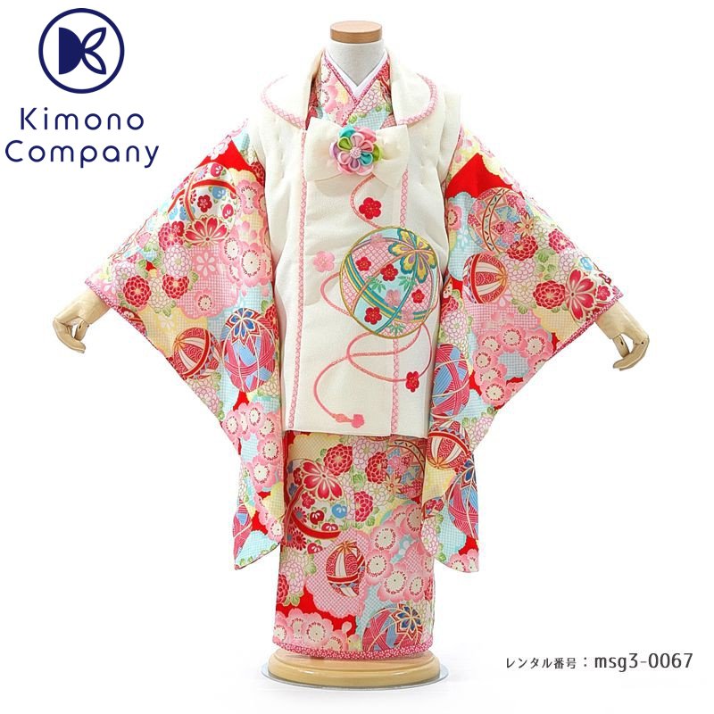 七五三コーデ画像有り「3歳女児着物フルセットレンタル」乙葉 被布