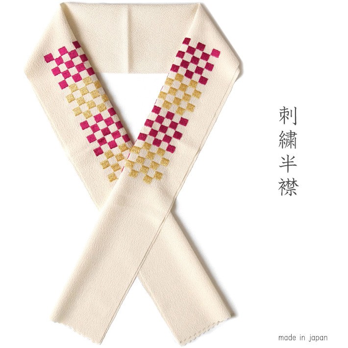 ぼのぼの様5点おまとめ専用✨ 刺繍半襟 日本製 新品と帯揚げ ぼのぼの様5点おまとめ専用✨ 刺繍半襟 日本製 新品と帯揚げ