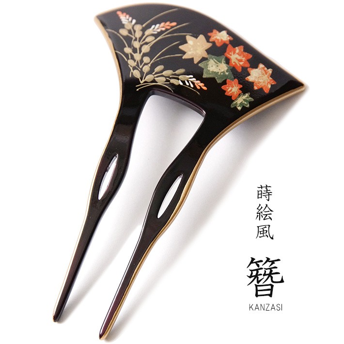 かんざし 紅葉 稲穂 蒔絵風 溜塗 赤 黒 金 バチ型 フォーマル 髪
