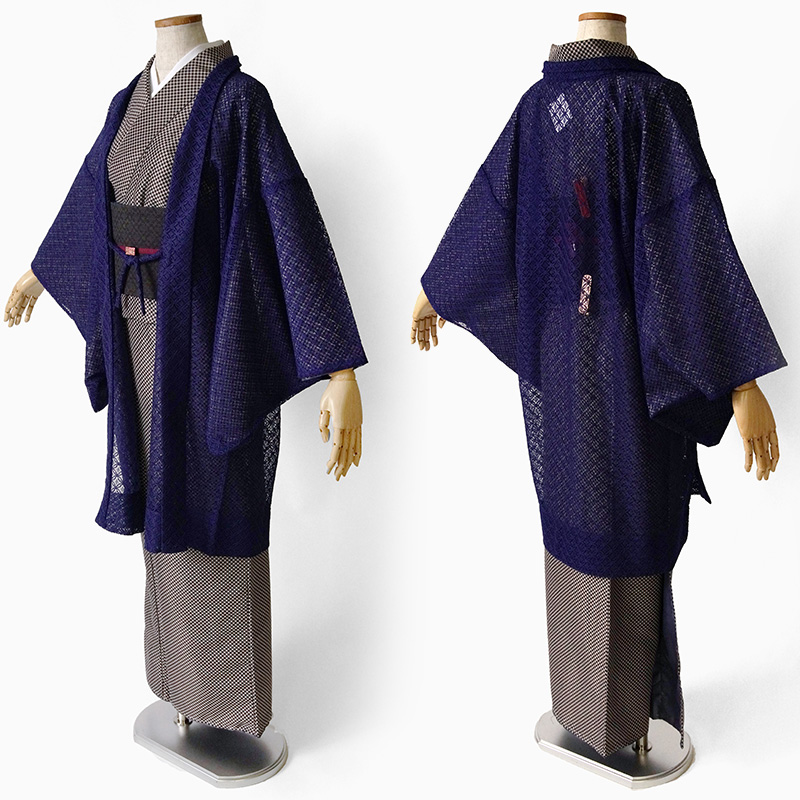着物 ネイビー 濃紺 マリット和装品 山松織物
