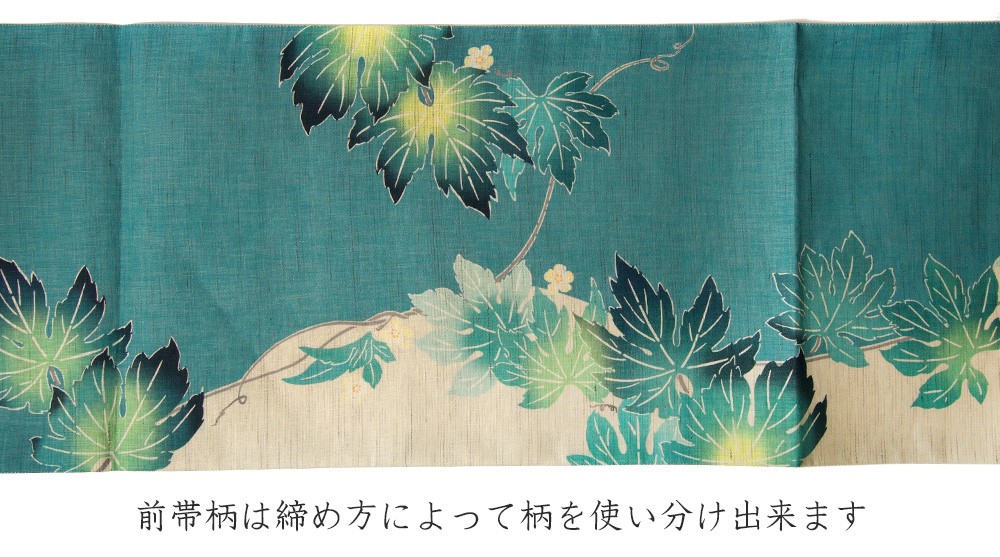 【新品】【希少】wakka 京袋帯　フラミンゴ　作り帯　麻素材　夏帯 新品】【希少】wakka 京袋帯 フラミンゴ 作り帯 麻素材 夏帯