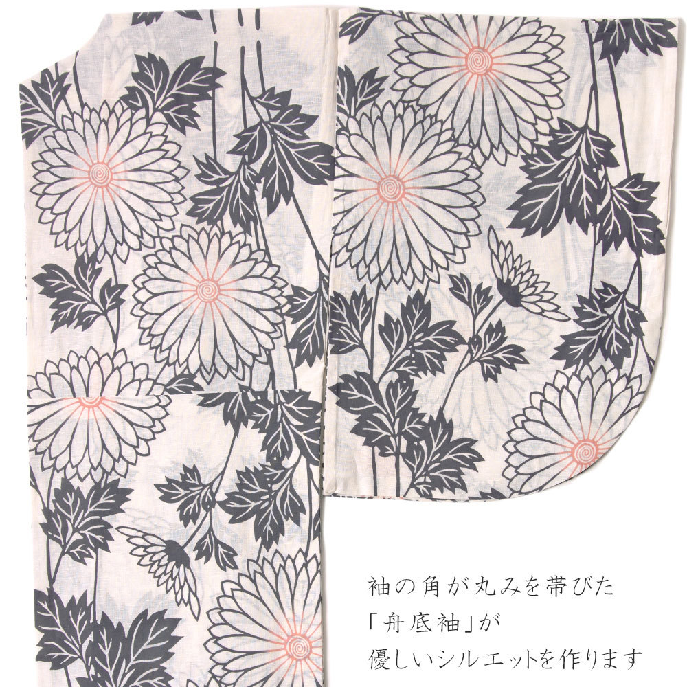 浴衣 注染 濃紺×パープル×白 単品YJ 浴衣 注染 濃紺×パープル×白 単品YJ 着物・浴衣
