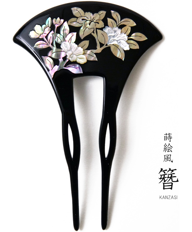 かんざし 螺鈿 花 蒔絵風 黒 バチ型 花 フォーマル 髪飾り ヘア