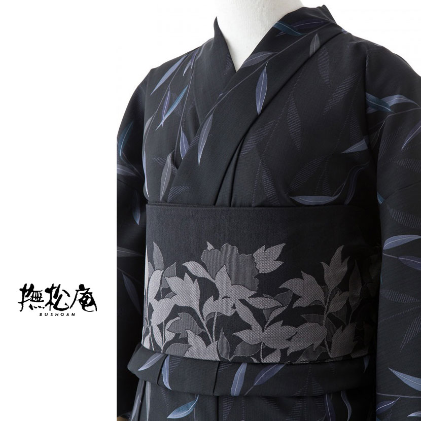 撫松庵 柳 黒 セオアルファ 単衣 夏着物 浴衣 仕立て上がり 単品