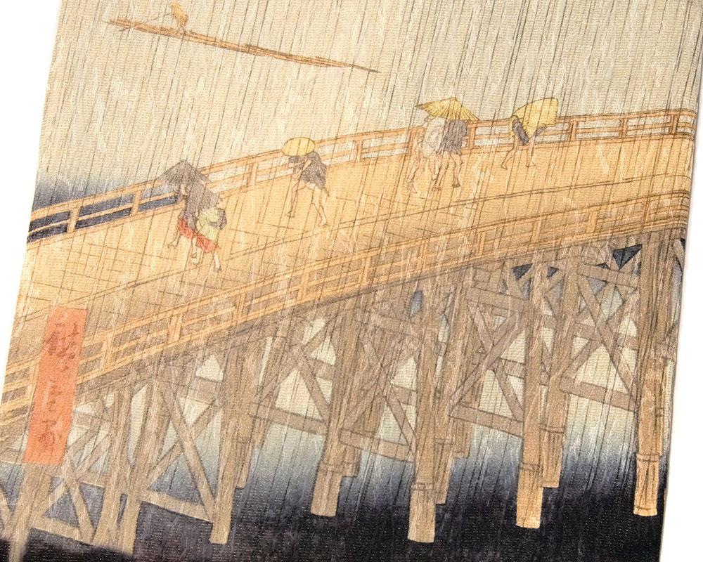 【ケイムス】名古屋帯・仕立共・黒地浮世絵・美人画柄 名古屋帯 大はしあたけの夕立 アート 栗山工房 京紅型 正絹