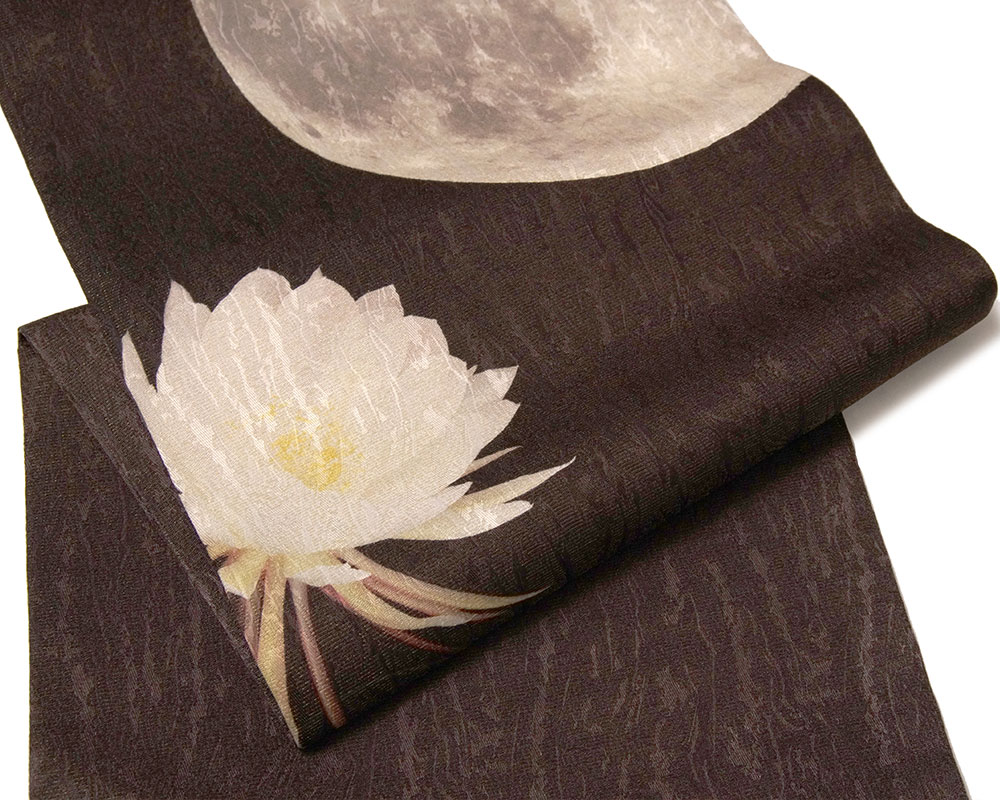 名古屋帯 月下美人 月 ダークブラウン 花 エレガント 絹 日本製 お太鼓