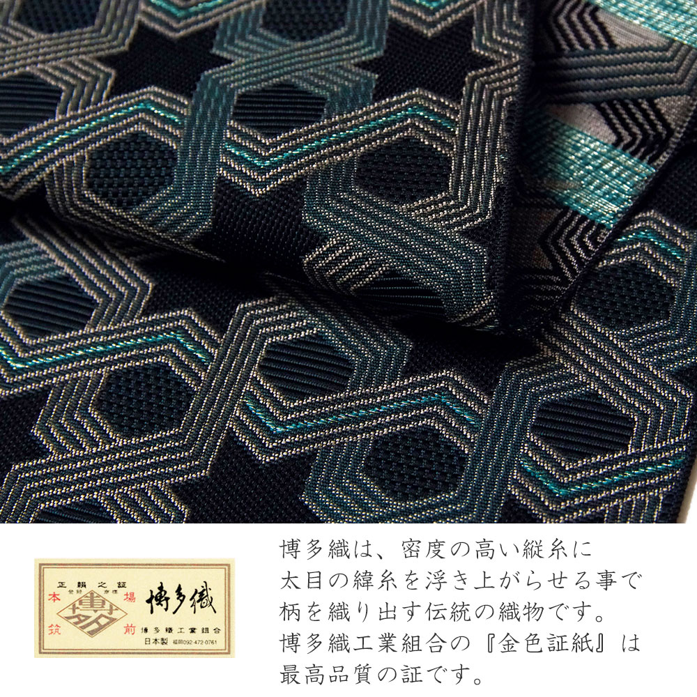大判古布　織物　市松模様　カラフル　日本の古いモノだけどモダン　反物縫い合わせ 大判古布 織物 市松模様 カラフル 日本の古いモノだけどモダン
