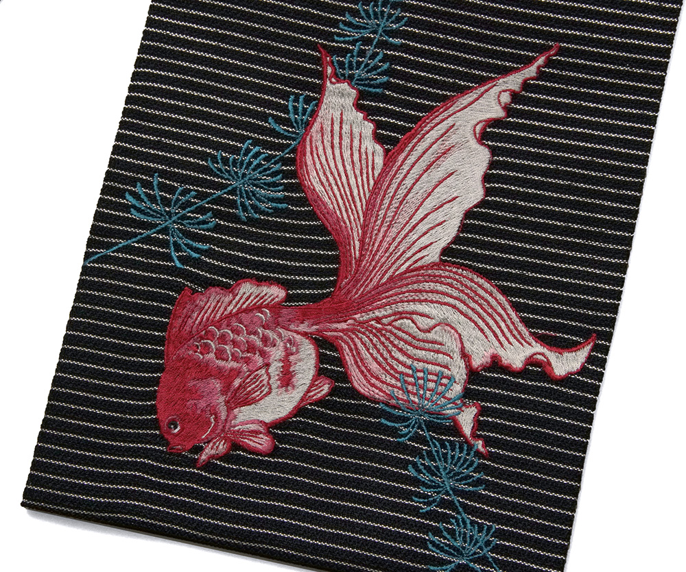 撫松庵 半幅帯 金魚 黒 縞 刺繍 夏帯 日本製 半巾帯 細帯
