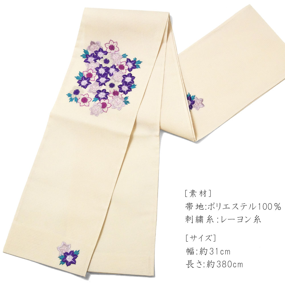 撫松庵 一重太鼓袋帯 絽 鉄線尽くし ベージュ オフ白 紫 花 刺繍