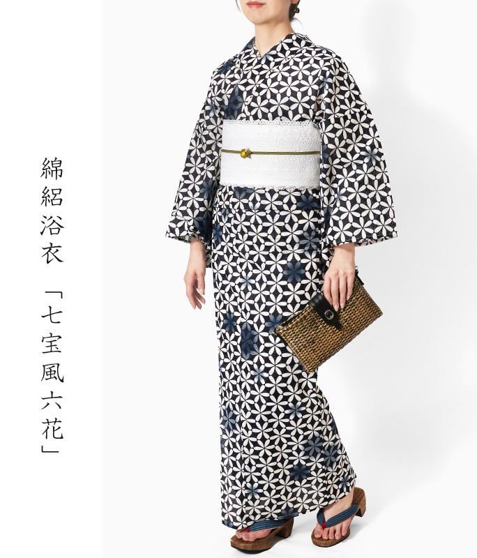 綿絽浴衣　雪花風柄 綿絽浴衣雪花風柄